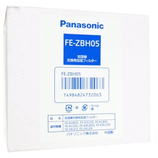 Panasonic　加湿器用 加湿フィルター　FE-ZBH05 商品画像1：オンラインショップ　エクセラー