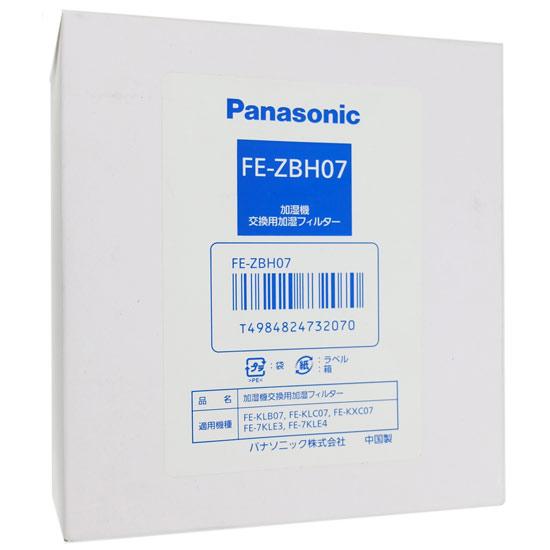 Panasonic　加湿器用 加湿フィルター　FE-ZBH07 商品画像1：オンラインショップ　エクセラー