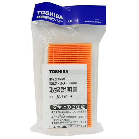 TOSHIBA製　加湿器 気化フィルター　KAF-4