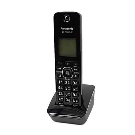 Panasonic デジタルコードレス電話機(受話器1台) RU・RU・RU VE