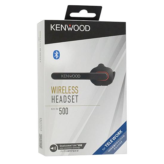 KENWOOD製　片耳ヘッドセット　KH-M500-B　ブラック