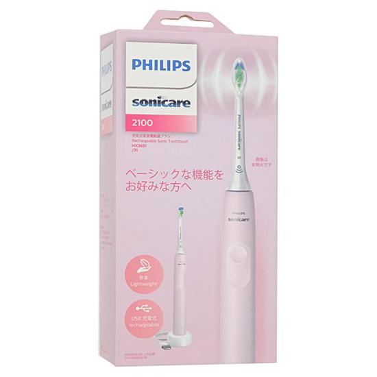 PHILIPS　電動歯ブラシ　ソニッケアー 2100シリーズ　HX3651/31　ライトピン･･･