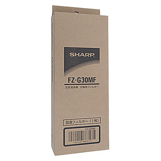 SHARP　加湿空気清浄機用 加湿フィルター FZ-G30MF 商品画像1：オンラインショップ　エクセラー