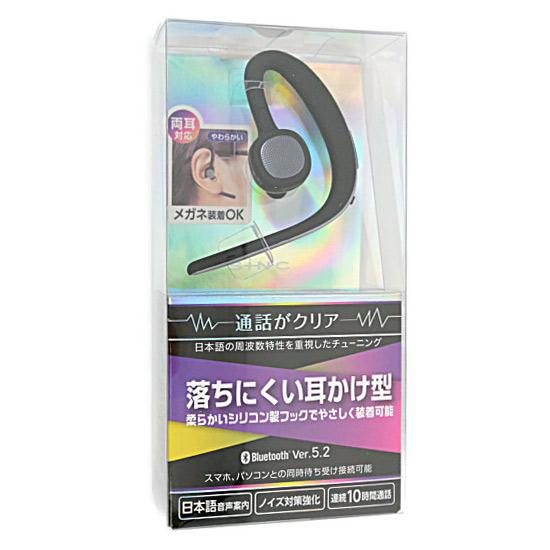 SEIWA　Bluetoothワイヤレスイヤホンマイク　BTE144　シルバー 商品画像1：オンラインショップ　エクセラー