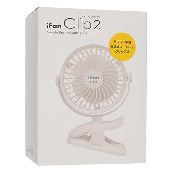 エレス　クリップ式ファン iFan Clip2 IF-CL23　ホワイト 商品画像1：オンラインショップ　エクセラー