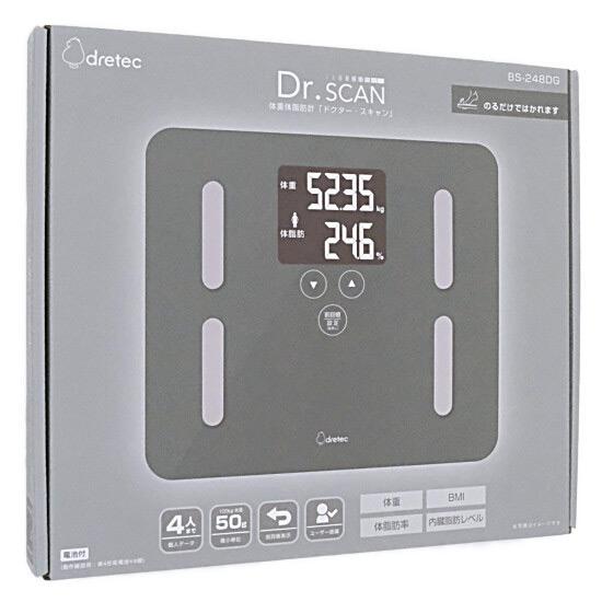 DRETEC　体重体脂肪計 ドクター・スキャン BS-248DG　ダークグレー
