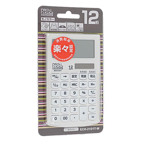 ナカバヤシ　電卓 ハンディータイプ　ECH-2101T-W　ホワイト 商品画像1：オンラインショップ　エクセラー