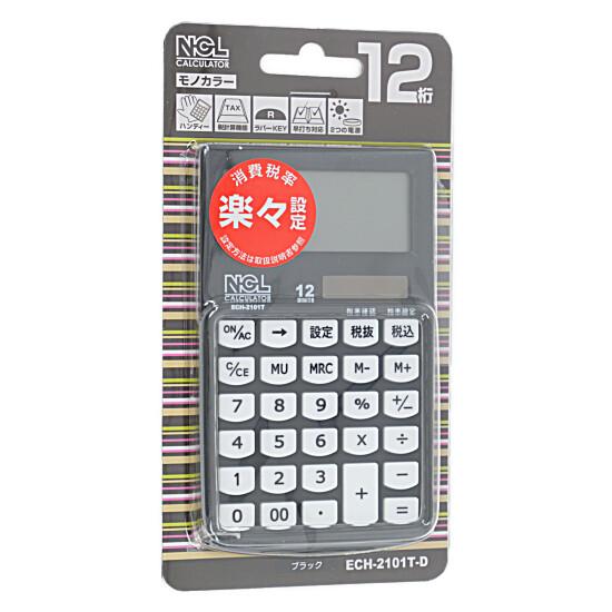 ナカバヤシ　電卓 ハンディータイプ　ECH-2101T-D　ブラック 商品画像1：オンラインショップ　エクセラー