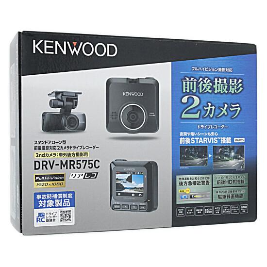 KENWOOD　前後撮影対応2カメラドライブレコーダー　DRV-MR575C