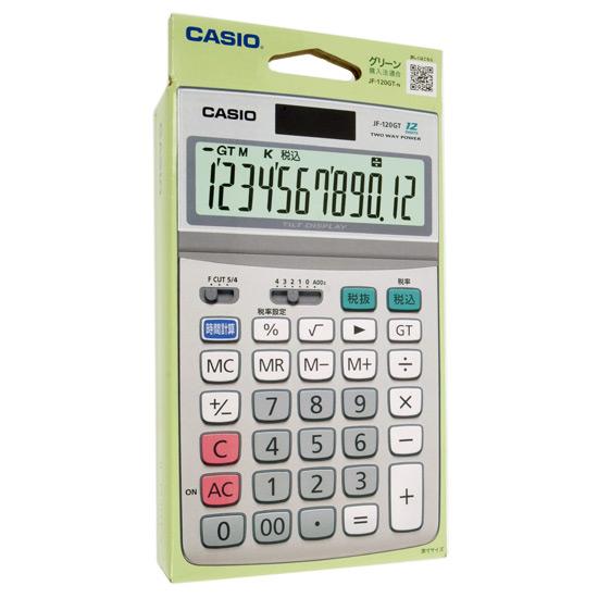 CASIO　グリーン購入法適合電卓 12桁　JF-120GT-N