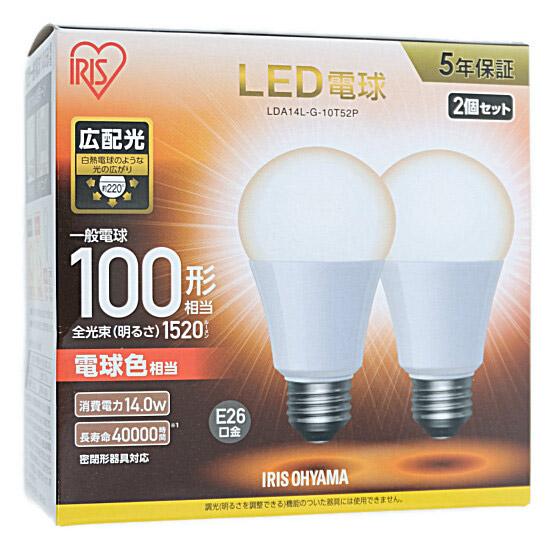 アイリスオーヤマ　LED電球 ECOHiLUX　LDA14L-G-10T52P　電球色 商品画像1：オンラインショップ　エクセラー
