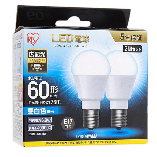 アイリスオーヤマ　LED電球 2個セット ECOHiLUX　LDA7N-G-E17-6T52P　昼白色 商品画像1：オンラインショップ　エクセラー