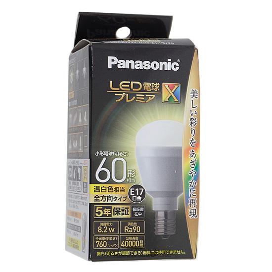 Panasonic　LED電球 プレミアX 温白色　LDA8WWDGE17SZ6