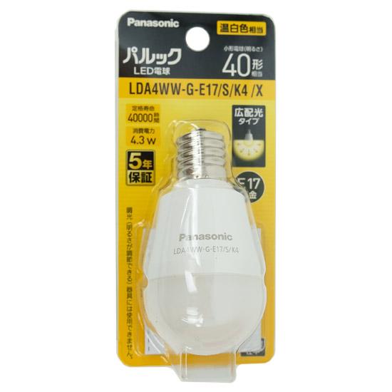 Panasonic　LED電球 E17口金 温白色　LDA4WWGE17SK4X