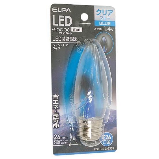 ELPA　LED電球 エルパボールmini LDC1CB-G-G339　青色