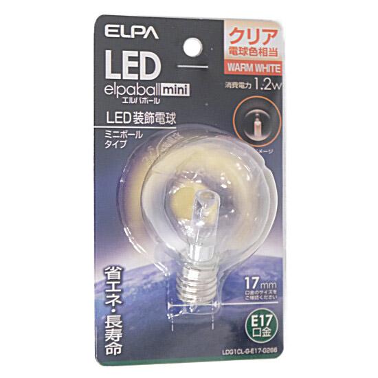 ELPA　LED電球 エルパボールmini LDG1CL-G-E17-G266　クリア電球色