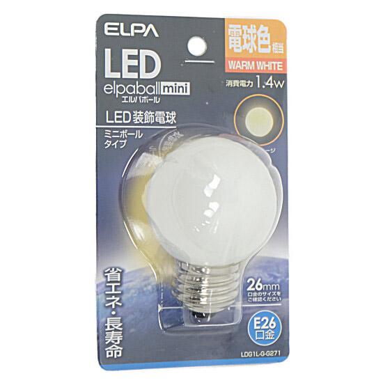 ELPA　LED電球 エルパボールmini LDG1L-G-G271　電球色
