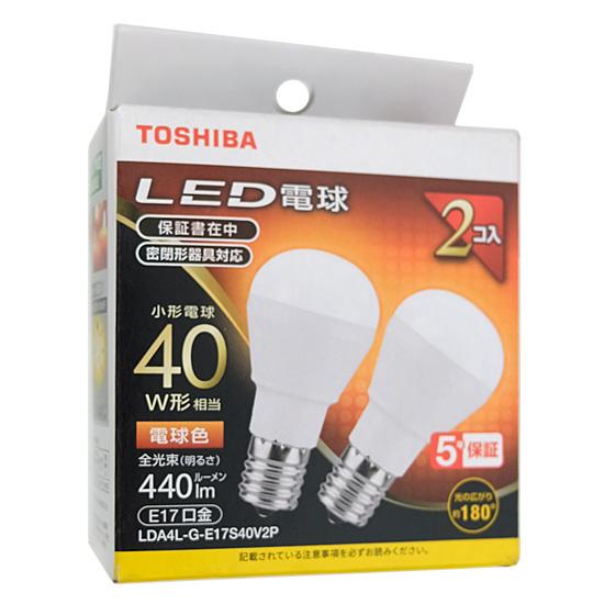 TOSHIBA　LED電球 E17口金 電球色 2個入り　LDA4L-G-E17S40V2P 商品画像1：オンラインショップ　エクセラー