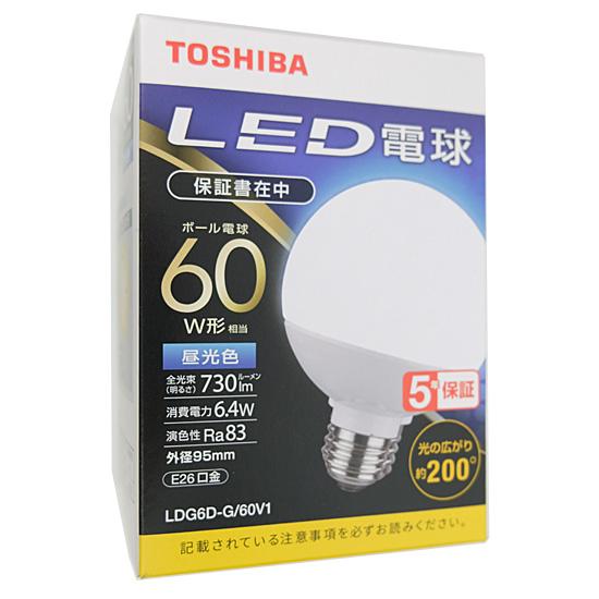 TOSHIBA　LED電球 ボール電球形 昼光色　LDG6D-G/60V1