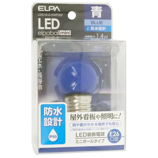 ELPA　LED電球 エルパボールmini LDG1B-G-GWP252　青色 商品画像1：オンラインショップ　エクセラー