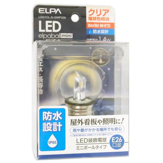 ELPA　LED電球 エルパボールmini LDG1CL-G-GWP256　電球色