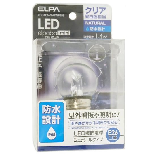 ELPA　LED電球 エルパボールmini LDG1CN-G-GWP255　昼白色
