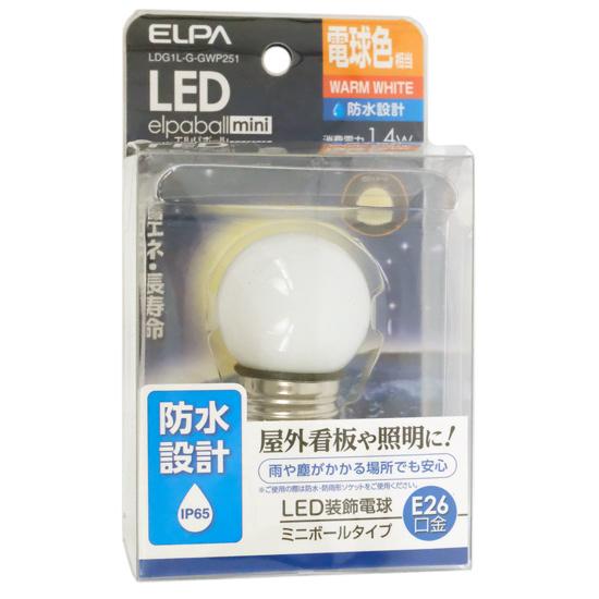 ELPA　LED電球 エルパボールmini LDG1L-G-GWP251　電球色 商品画像1：オンラインショップ　エクセラー