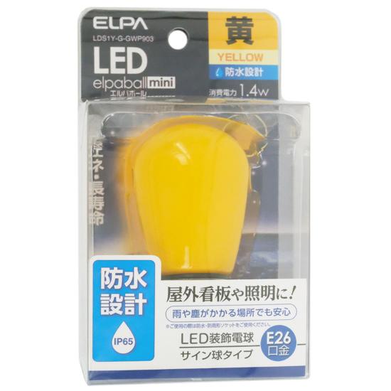 ELPA　LED電球 エルパボールmini LDS1Y-G-GWP903　黄色