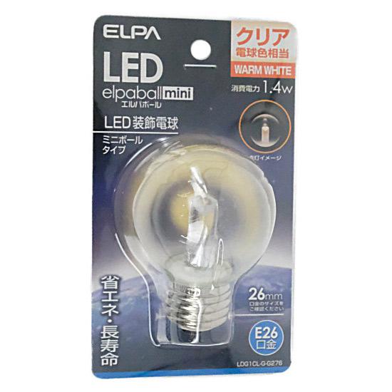 ELPA　LED電球 エルパボールmini LDG1CL-G-G276　クリア電球色