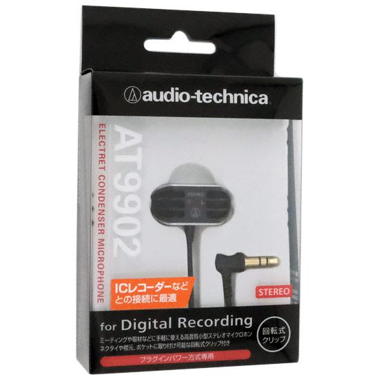 audio-technica　ステレオマイクロホン　AT9902 商品画像1：オンラインショップ　エクセラー