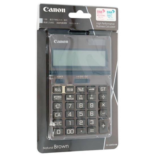 CANON　チルト式卓上電卓　KS-1250TUV-BR　ナチュラルブラウン