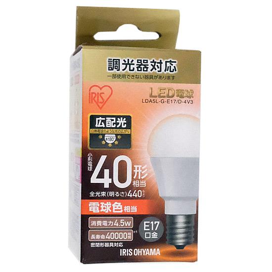 アイリスオーヤマ　LED電球 ECOHiLUX　LDA5L-G-E17/D-4V3　電球色 商品画像1：オンラインショップ　エクセラー