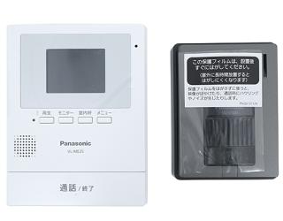 Panasonic カラーテレビドアホン VL-SE25KAの通販なら: オンライン