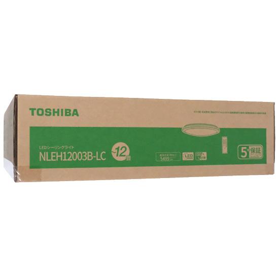 TOSHIBA　LEDシーリングライト ～12畳　NLEH12003B-LC