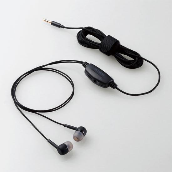 ELECOM　テレビ用耳栓タイプヘッドホン(両耳) AFFINITY SOUND　EHP-TV10C3BK 商品画像1：オンラインショップ　エクセラー