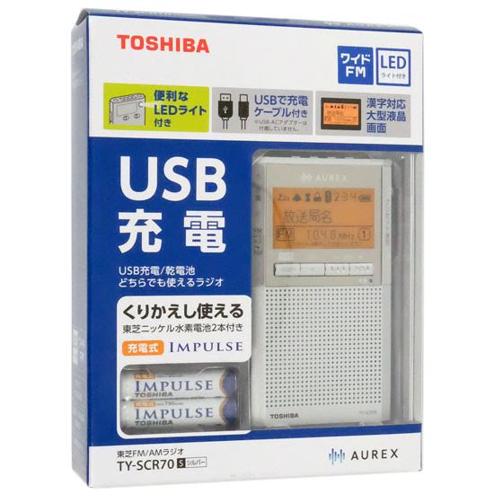 TOSHIBA LEDライト付きポケットラジオ AUREX TY-SCR70(S) シルバーの 