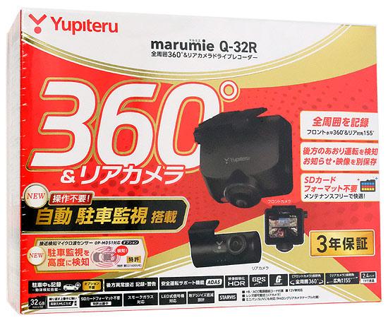 YUPITERU　全周囲360度＆リアカメラドライブレコーダー　marumie Q-32R 商品画像1：オンラインショップ　エクセラー