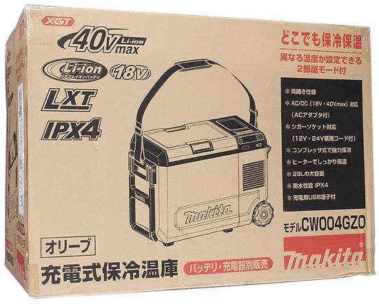 マキタ　充電式保冷温庫 CW004GZO 本体のみ　オリーブ 商品画像1：オンラインショップ　エクセラー