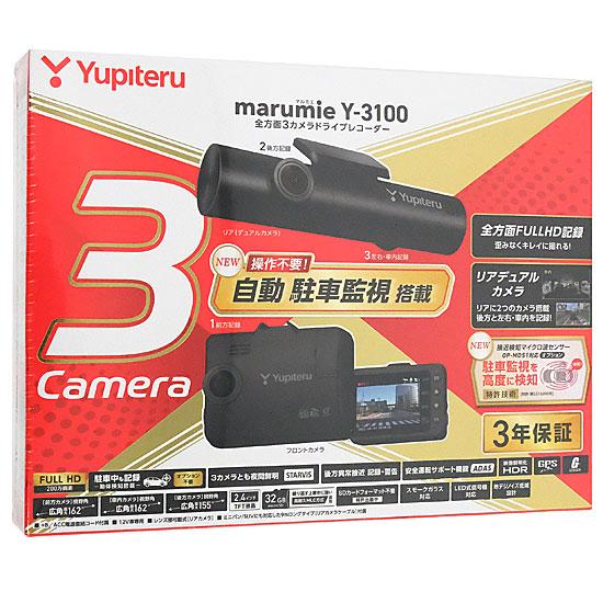 YUPITERU　全方面3カメラドライブレコーダー marumie　Y-3100