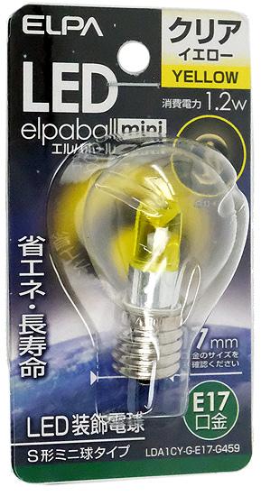 ELPA　LED電球 エルパボールmini　LDA1CY-G-E17-G459　黄色 商品画像1：オンラインショップ　エクセラー