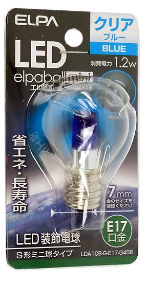 ELPA　LED電球 エルパボールmini　LDA1CB-G-E17-G458　青色