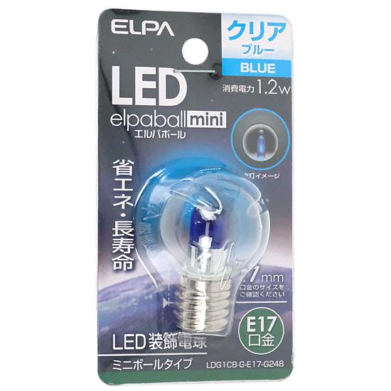 ELPA　LED電球 エルパボールmini　LDG1CB-G-E17-G248　青色 商品画像1：オンラインショップ　エクセラー