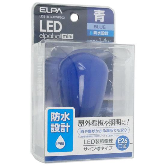 ELPA　LED電球 エルパボールmini　LDS1B-G-GWP902　青色