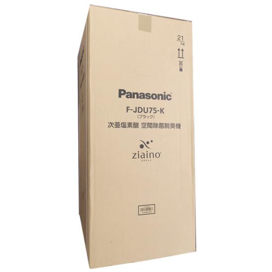 Panasonic　次亜塩素酸 空間除菌脱臭機 ジアイーノ　F-JDU75-K　ブラック