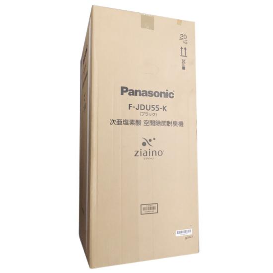 Panasonic　次亜塩素酸 空間除菌脱臭機 ジアイーノ　F-JDU55-K　ブラック