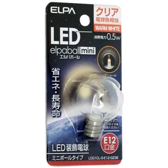 ELPA　LED電球 エルパボールmini LDG1CL-G-E12-G236　クリア電球色