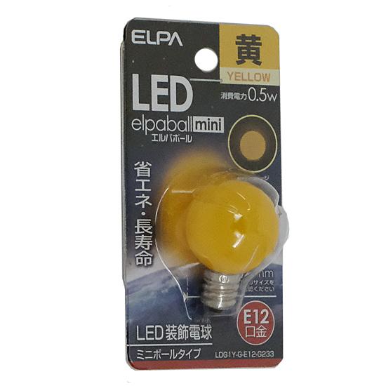 ELPA　LED電球 エルパボールmini LDG1Y-G-E12-G233　黄色