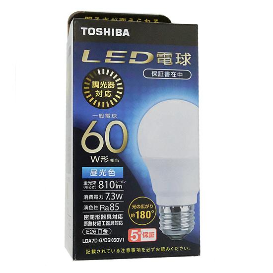 TOSHIBA　LED電球 LDA7D-G/DSK60V1　昼光色