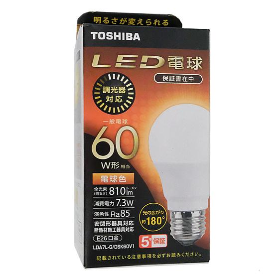 TOSHIBA　LED電球 LDA7L-G/DSK60V1　電球色