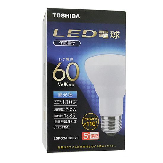 TOSHIBA　LED電球 レフランプタイプ 昼光色　LDR6D-H/60V1
